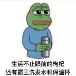 你是佛系青年吗
