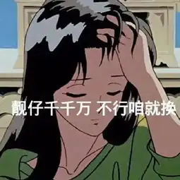 如何清理不规范地名纽约改新乡
