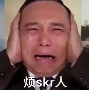 吴亦凡这次被直男嘲成了渣
