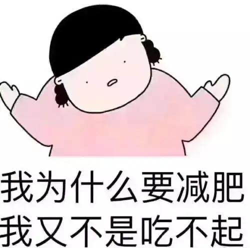 好吃又健康,减肥也能吃的零食你pick了吗
