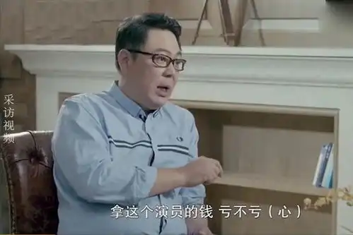 王牌成吐槽大会,周一围暗讽angelababy,明星不该拿演员的钱
