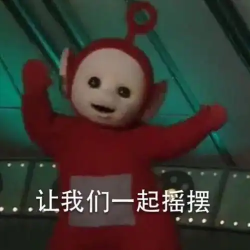 94岁哥哥与88岁妹妹吵架离家出走,网友老小孩有点可爱
