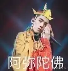 正凹潜力股更新正舅cp皮一下...
