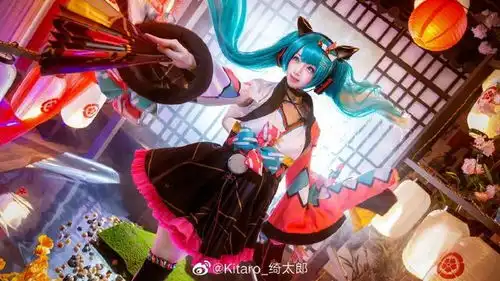 绮太郎三连初音未来cos
