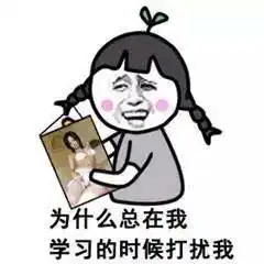 科普高考扔完书后,是时候把眼镜也扔了
