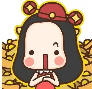 2017微信新年祝福表情包2017微信新年拜年要红包表情包最新版腾牛下载
