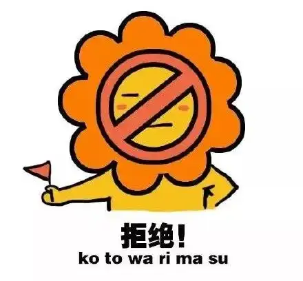 青春期对爱很懵懂,总是容易太多情
