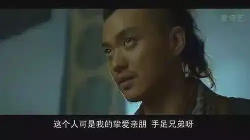 如果你在朋友腿上开一枪就给你10万,你选择开几枪
