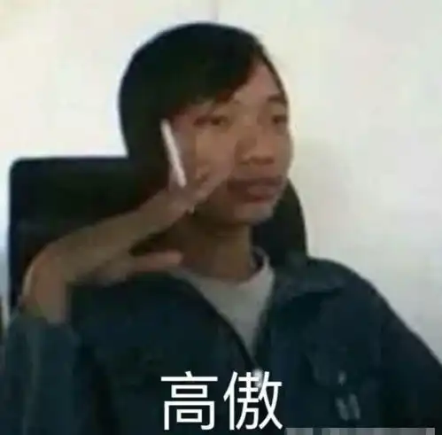 小红书,种草还是种韭菜
