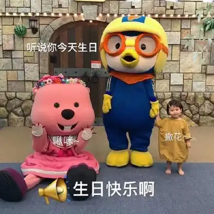 不烂大街的生日祝福文案

