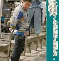 看帖不回帖搞笑论坛签名及回贴
