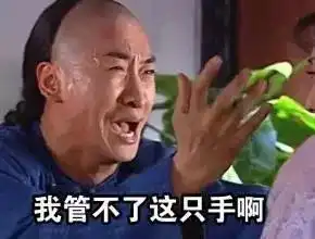 我的钱包正在减肥留学中的那些意外花费搜狐教育搜狐网
