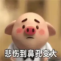 超强预警冰雹雷暴大风暴雨接连登场广西人稳住
