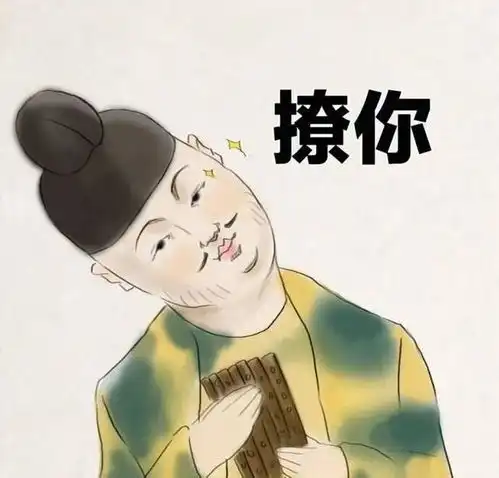 成都街拍爆红推特汉服成主力军引争议被误解的中国风太好看
