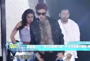 忍你很久了成龙吐槽黄子韬天天不知道在唱啥
