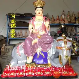 三宵娘娘极彩眼光娘娘送子娘娘泰山奶奶玻璃钢树脂工艺品
