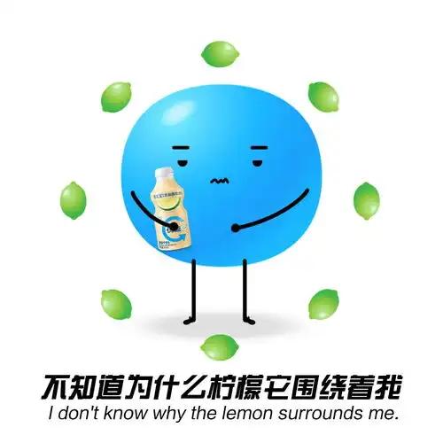 有什么笑到头掉的表情包
