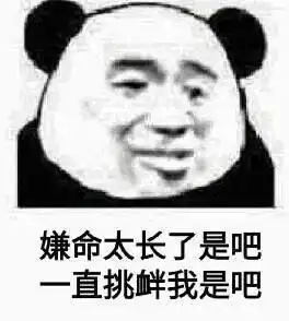 米高梅狮子头,差点被深圳这家公司偷吃了
