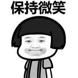 冲啊春节红包大战开始啦支付宝发5亿,百度10亿,腾讯说
