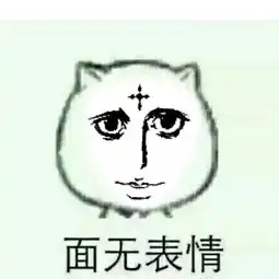 只要脸够小,体重过百也娇小
