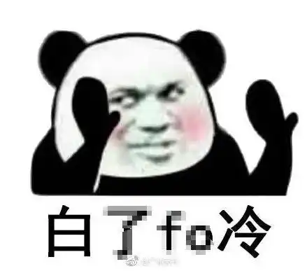 时隔三年广州又一次官宣入冬17日新冷空气再袭至于春节天气
