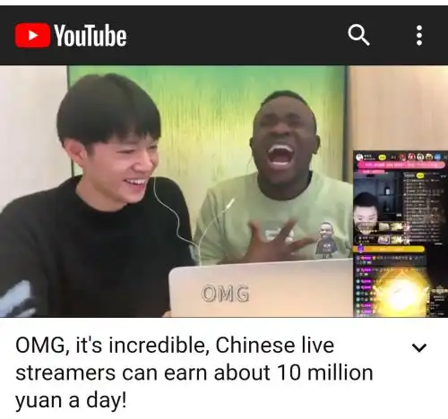 外国小哥看yy年度大战惊呆视频笑翻网友
