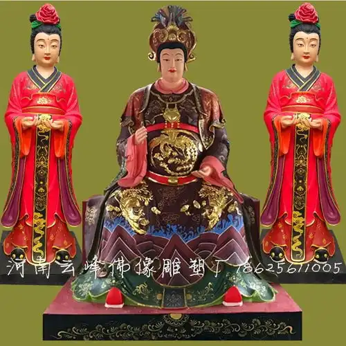 泰山老母河南南阳镇平县云峰佛像雕塑厂图2017620102453高清大图
