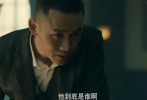 一口气连夜追六集,谍战剧内味儿,终于回来了
