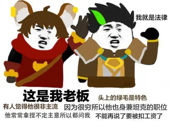 王者荣耀信誉系统大改这类玩家将受天美保护,一天涨10信誉分

