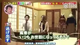 大胃王三姐妹特辑拉面黑人小哥哥的表情炸裂wwwwww
