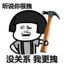 1元抢汝南桂七红原价15元疼痛膏,进店体验免费理疗了
