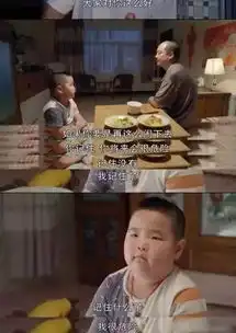 谢飞机长大了,连表情包小孩都有女朋友了
