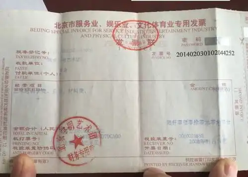 发长文手撕恩师,愤然离开,如今传言要回归可信么可行么
