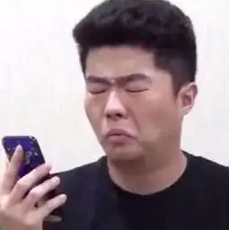 听我的黄晓明们,你们都该控油了

