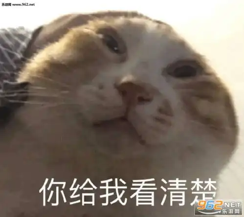 您吃过的最大苦是什么上班图片杀了我就现在表情包下载乐游网游戏下载
