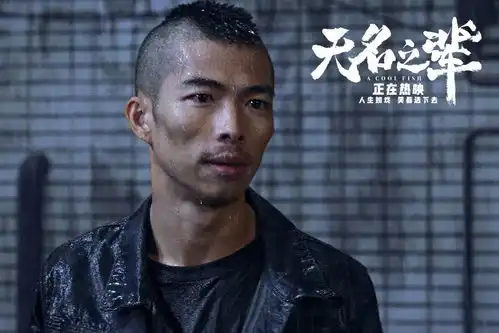 无名之辈的任素汐让我哭干了这个月的眼泪份额,你上次哭是因为什么
