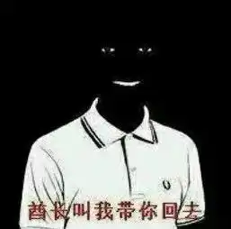 新星杯吾定义mv官方发布校歌赛海选最全攻略
