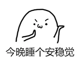记者节,最强最全表情包来了
