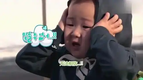 民国不愧是表情包界的扛把子,这一脸无法相信的样子太搞笑了
