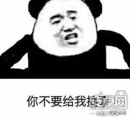 奇葩女子偷手机后竟干出这种事
