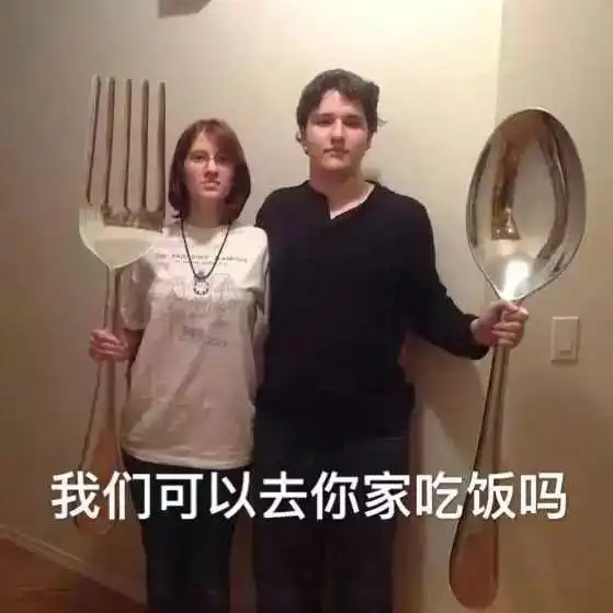 吃货看完这套表情包想说声抱歉
