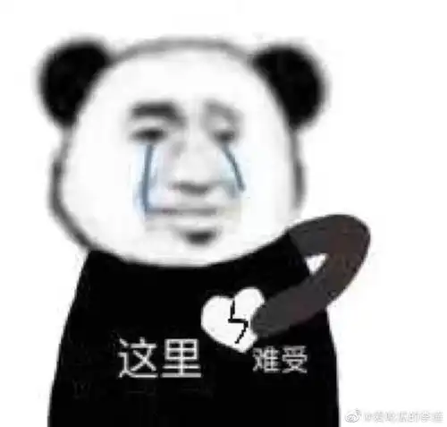我想把cp拆了重组
