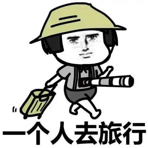 开心一笑俺工作很忙,每晚看资料都到深夜
