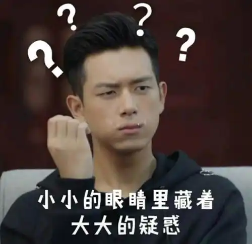 当代学生宿舍关系有多野哈哈哈,内容过于真实

