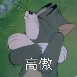 别人故意打击或自卑没做好时说没用
