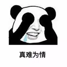 今天儿童节,我有一个大胆的想法
