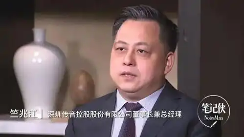 年入600亿,这个宁波人,不止要做非洲之王
