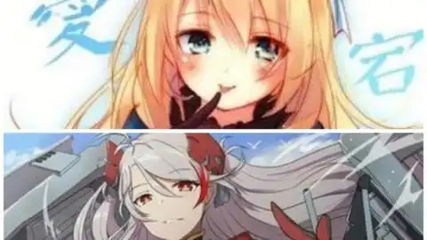 重巡之战爱宕vs欧根亲王

