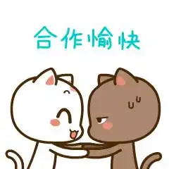 问候你好图片,打招呼问候你,挥手问好哈啰动态表情图片
