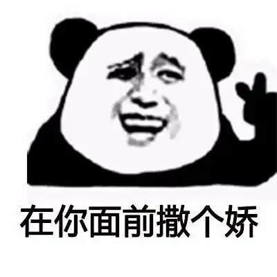 iphone13十三香十三iphone13表情
